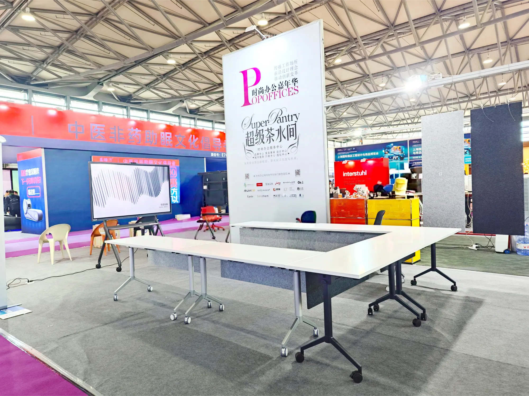 Event Recap: Beite at the POPOFFICES Fashion Office Exhibition — 1