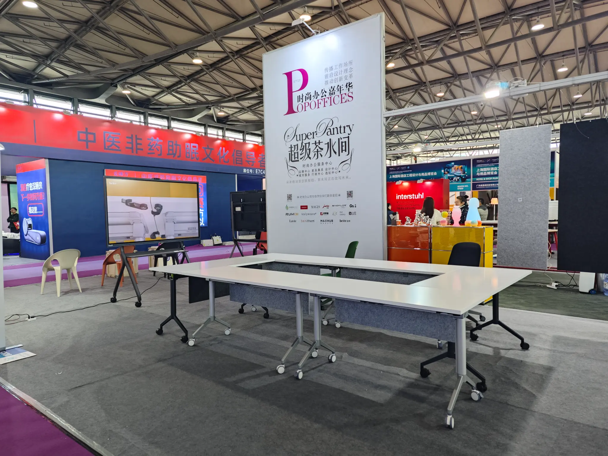 Event Recap: Beite at the POPOFFICES Fashion Office Exhibition — 2