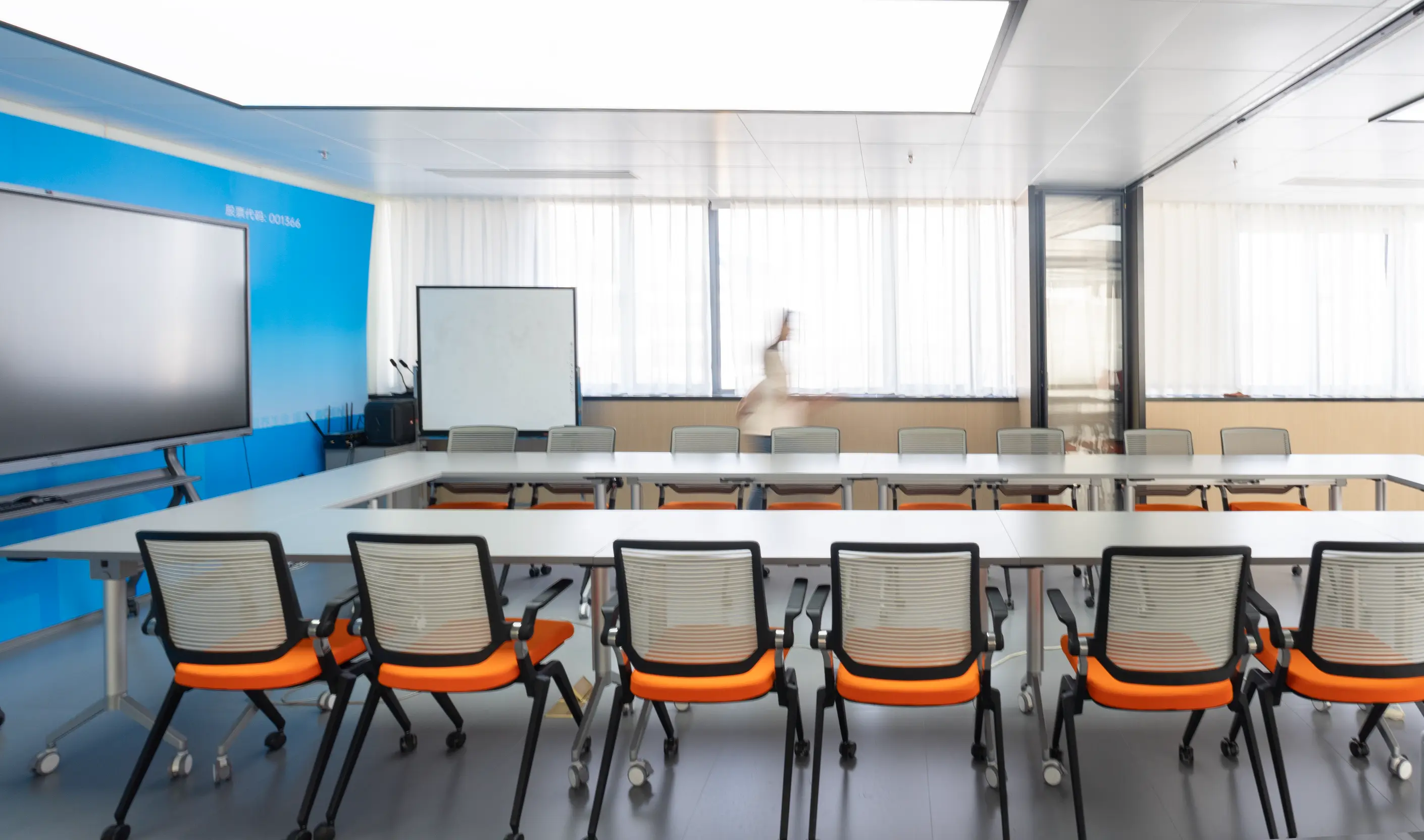 Project Case: Modern Collaborative Meeting Space for Boen Group — 2
